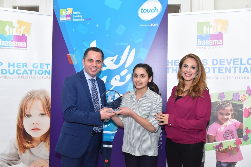 touch partners with Bassma Association for the Night School Program, which provides education to underprivileged students